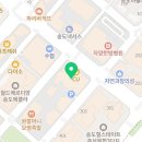 유펜아리조나치과교정과치과의원 이미지