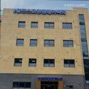 삼남인테리어
