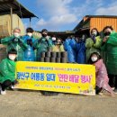 동명고등학교 네이버블로그