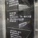 메디팜한대약국 이미지