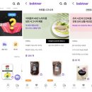 아워홈대상 이미지