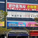 남궁비뇨기과의원 이미지