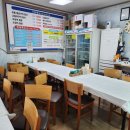 갈매기식당 이미지