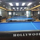 알프스당구장 이미지