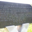 동림산성 이미지