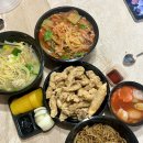 옛날짜장 중국성 | 당감동 중국집 &#39;중국성&#39; 옛날탕수육 맛집 배달 후기