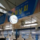 춘희상회 네이버블로그