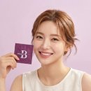 프로젝트비