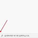 종합컴퓨터 이미지