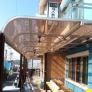 구구봉게스트하우스 이미지