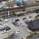 고기집중 이미지