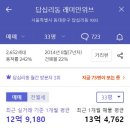 도봉-도봉-2397 이미지