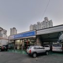 주영카써비스 이미지