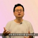 의류관리기기 스타일러!! 에어드레서 !! LG ? 삼성? lg가 특허내서 삼성이 따라할수 없는것들 이미지