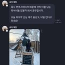 [핀란드 로바니에미] 체험판 산타클로스 10분 사용 후기