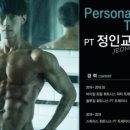 내몸해독센터 네이버블로그