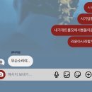 광신대학교 | ︎