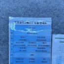 스피드PC존 | 파주 셀프사진관 기념일 촬영으로 딱 - 부록 셀프사진관 셀프스튜디오 파주운정점