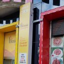 호식이두마리 화개장터점 이미지