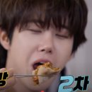 향교식당 - 담양군 | 향교식당