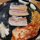 용마꽃돼지삼겹살 네이버블로그
