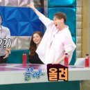 당근마트