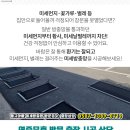 와동내과의원 이미지