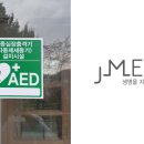 거음터 경로당 이미지