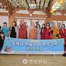 청계사 - 1092 | 청계사