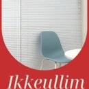 서희로82번길 이미지