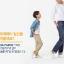 산본중심한의원 이미지