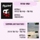 스테이지랩-봉산 혼춤 네이버블로그