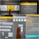 루원시티스터디카페 깔끔하고 조용해서 좋은 유앤아이스터디카페 가정점