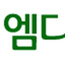 지혜내과의원 이미지