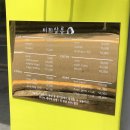 미희살롱 - 서구 풍암순환로 164 | 미희살롱