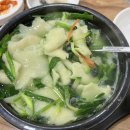 강진 고향산천 다슬기 전문점 이미지