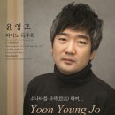 예술의전당 리사이틀홀 이미지