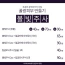 압구정비엘에스의원 이미지