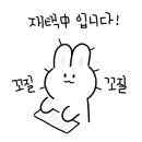 남부천세무서 이미지