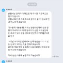 유쾌한펫