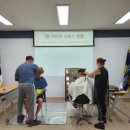 꽃댕기머리방 - 춘천시 | 꽃댕기머리방