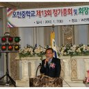 강호장 이미지