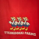 안녕농장 | 둔산동 맛집 떡볶이농장 다녀온 후기