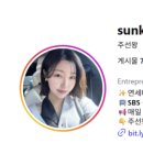 매칭프로 | 소개팅어플 <주선왕> 1달 매칭결과, 만남 후기