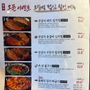 풍년식당1979서