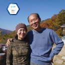 놀숲농원 이미지