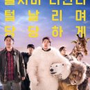 목빠진기린