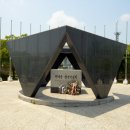 임진각관광지 이미지