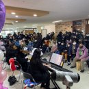 새솔학교 이미지