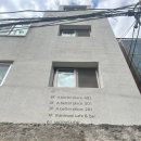 어베터플레이스 신당 이미지